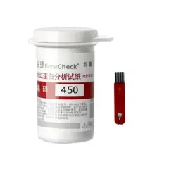 Benecheck hemoglobin stribi şişesi
