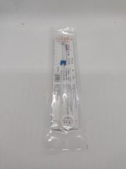 Rahim İçi Araç Spiral Ria