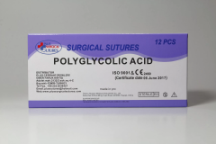 Polyglycolic Acid (PGA) Emilebilir Cerrahi İplik Yuvarlak - 6 / 0