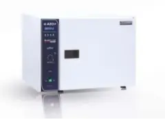 Elektro-mag M 420 P 48 lt Kuru Hava Sterilizatörü
